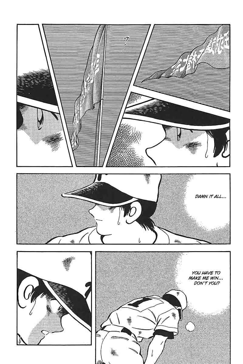 H2 Chapter 337 page 4 - Chapter 337: That's It Hideo