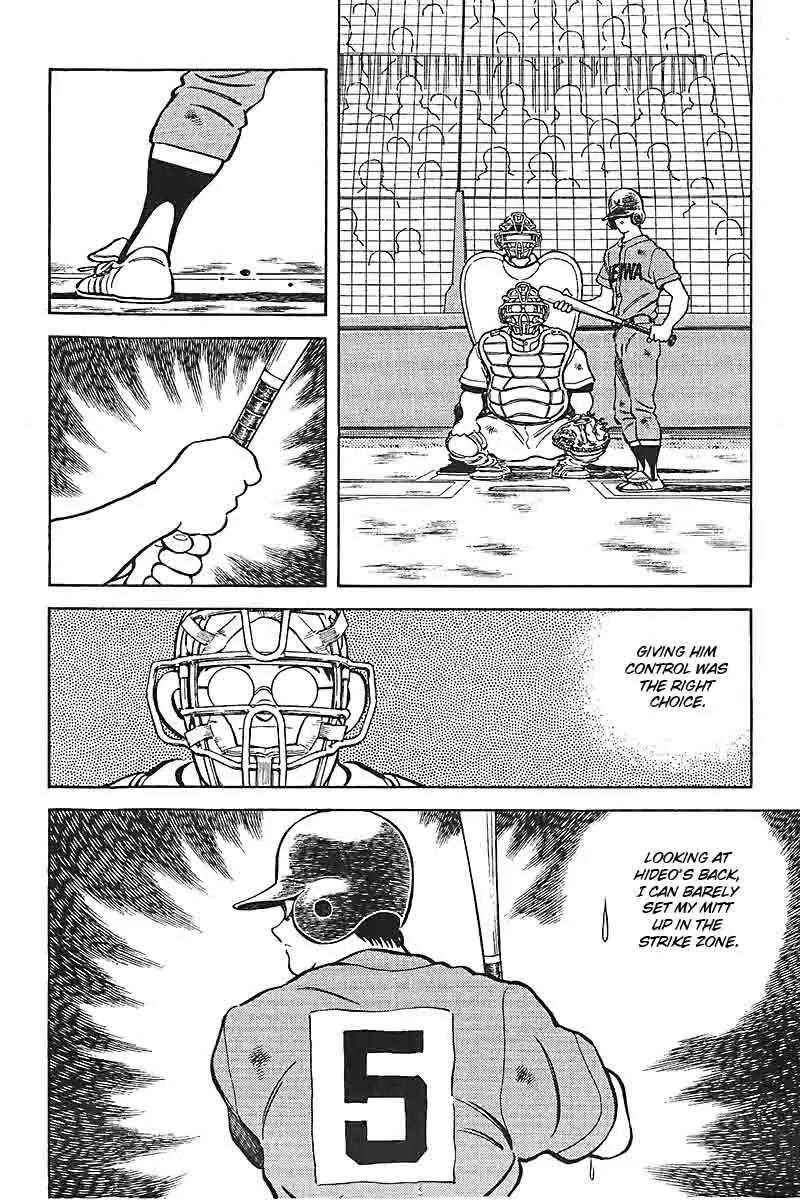 H2 Chapter 337 page 5 - Chapter 337: That's It Hideo