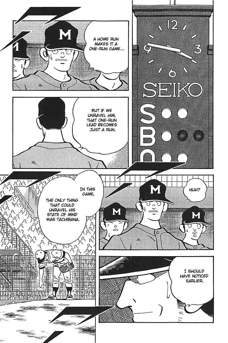 H2 Chapter 337 page 6 - Chapter 337: That's It Hideo