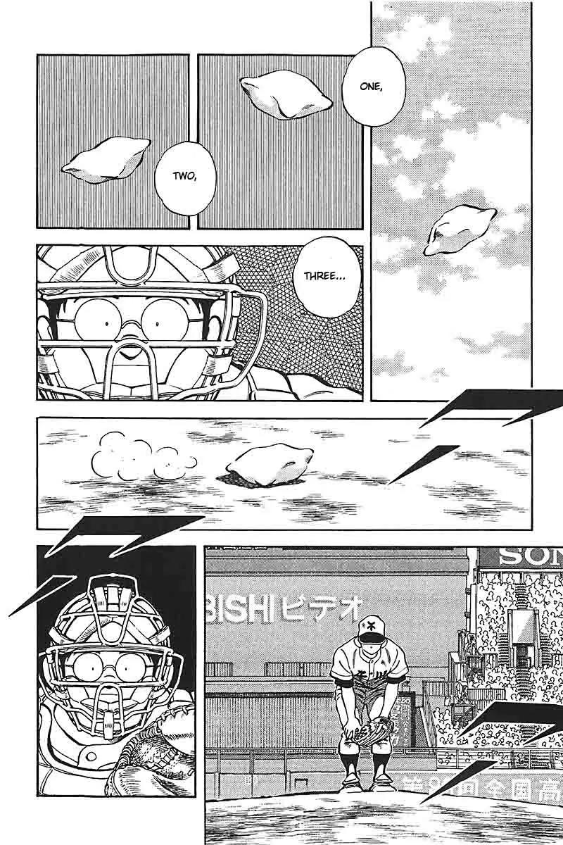 H2 Chapter 337 page 7 - Chapter 337: That's It Hideo