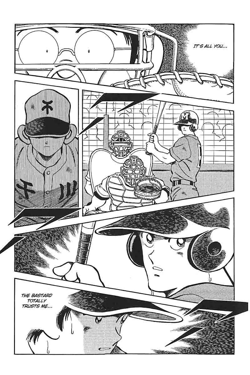 H2 Chapter 337 page 8 - Chapter 337: That's It Hideo