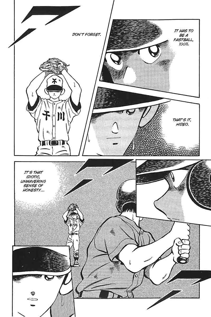H2 Chapter 337 page 9 - Chapter 337: That's It Hideo