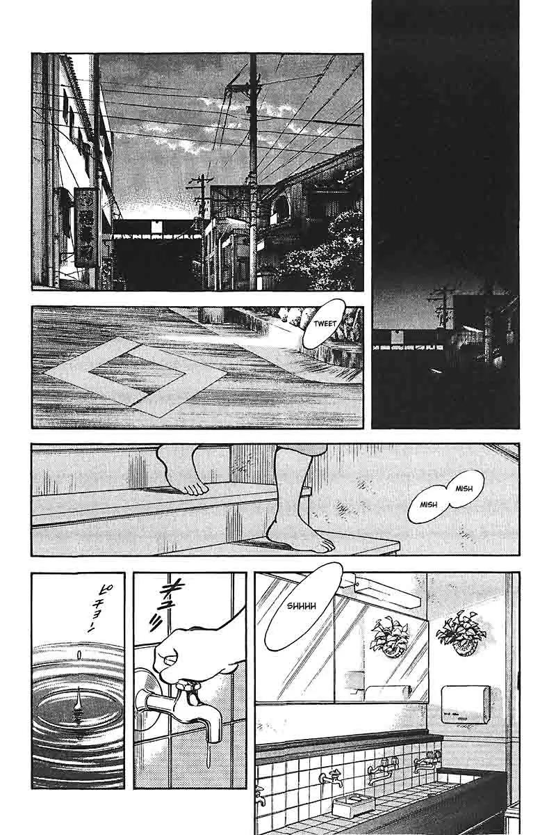 H2 Chapter 338 page 12 - Chapter 338: : I Never Had [End]