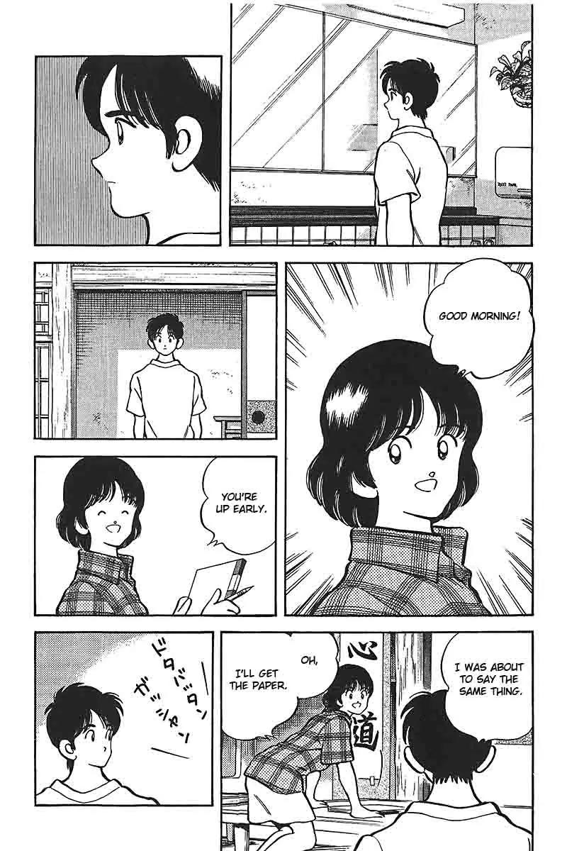 H2 Chapter 338 page 13 - Chapter 338: : I Never Had [End]