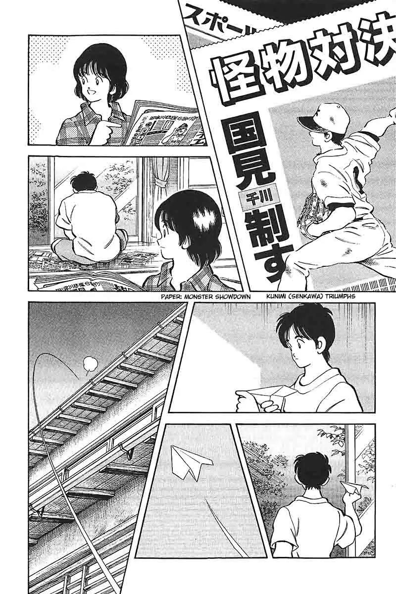 H2 Chapter 338 page 14 - Chapter 338: : I Never Had [End]