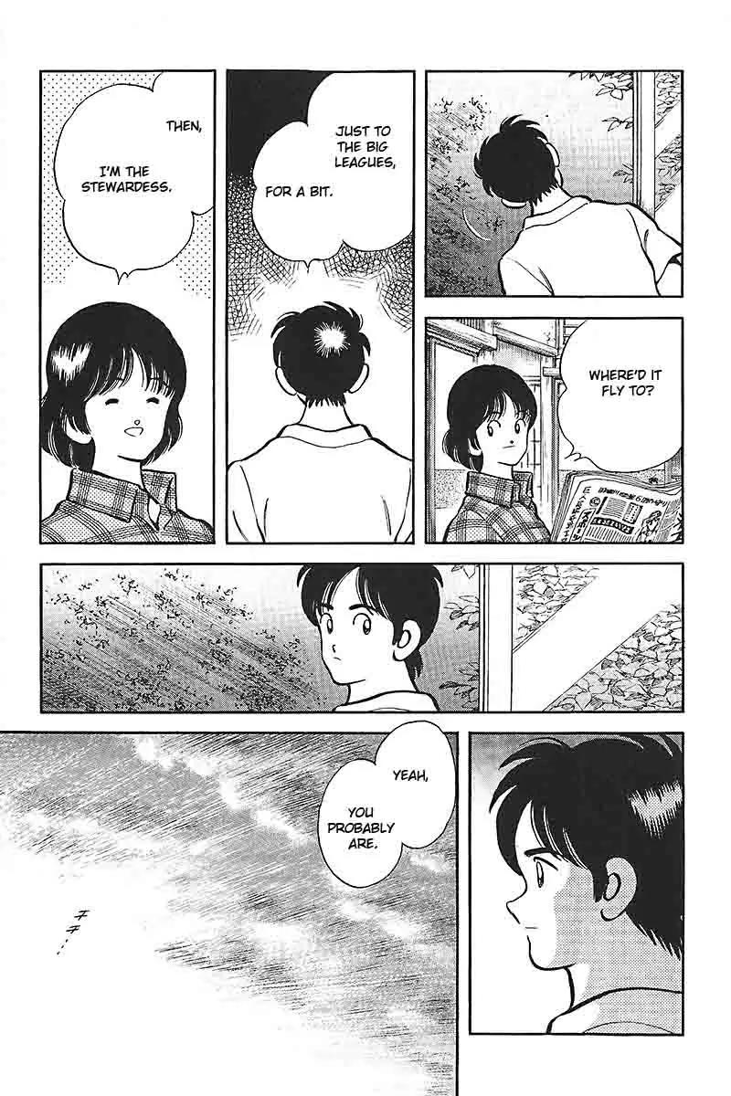 H2 Chapter 338 page 15 - Chapter 338: : I Never Had [End]