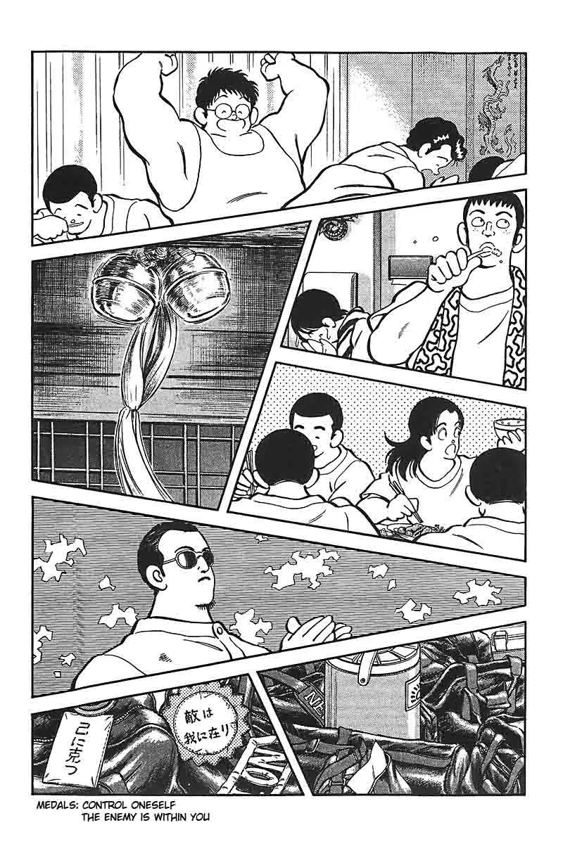 H2 Chapter 338 page 16 - Chapter 338: : I Never Had [End]