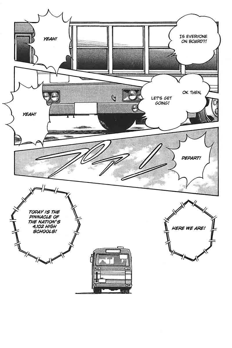H2 Chapter 338 page 17 - Chapter 338: : I Never Had [End]