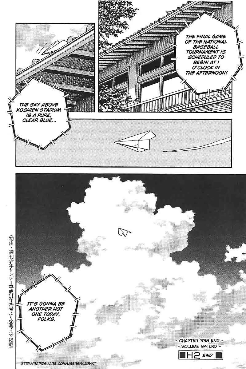 H2 Chapter 338 page 18 - Chapter 338: : I Never Had [End]