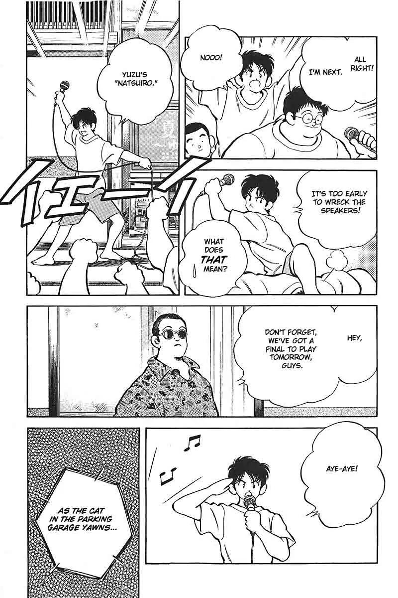 H2 Chapter 338 page 3 - Chapter 338: : I Never Had [End]