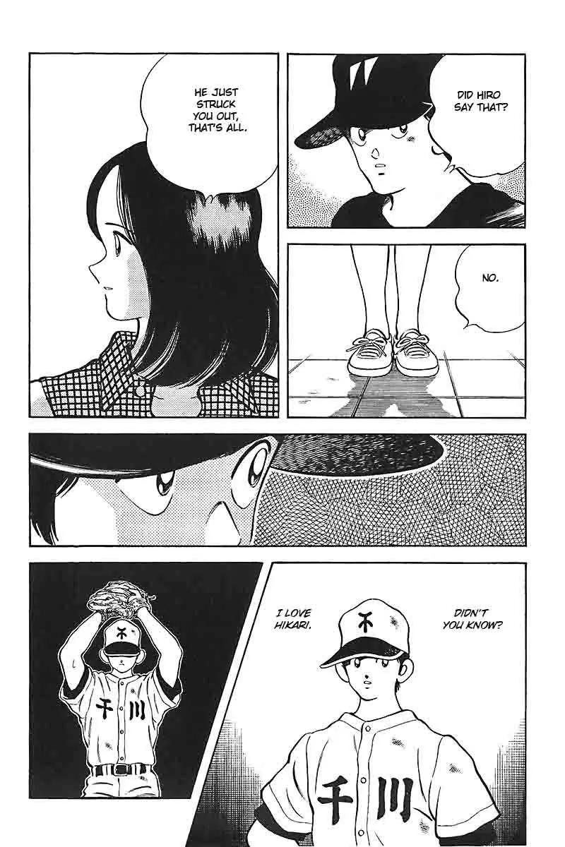 H2 Chapter 338 page 6 - Chapter 338: : I Never Had [End]