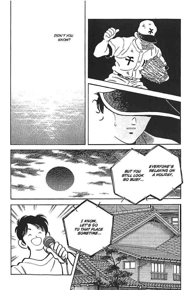 H2 Chapter 338 page 7 - Chapter 338: : I Never Had [End]