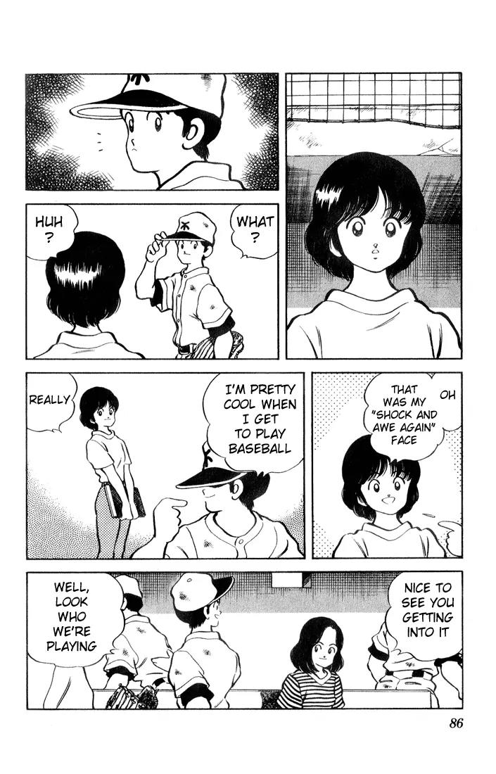 H2 Chapter 34 page 10 - Chapter 34: I'm Pretty Cool