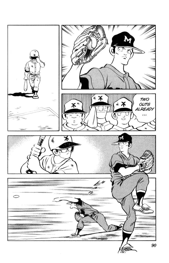H2 Chapter 34 page 14 - Chapter 34: I'm Pretty Cool