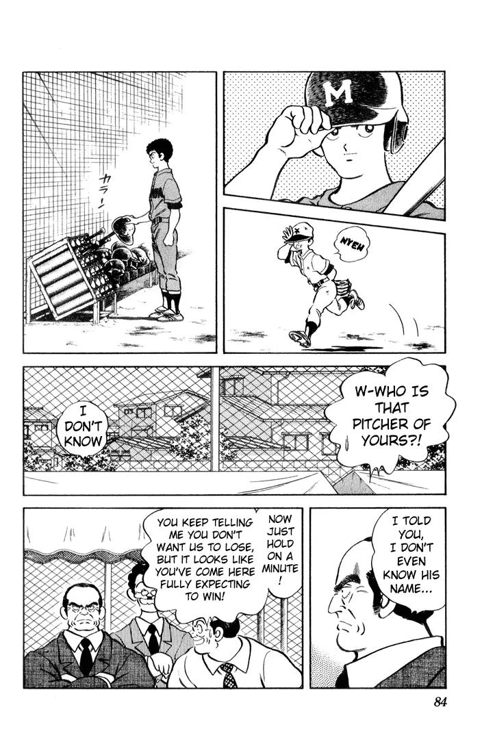 H2 Chapter 34 page 8 - Chapter 34: I'm Pretty Cool