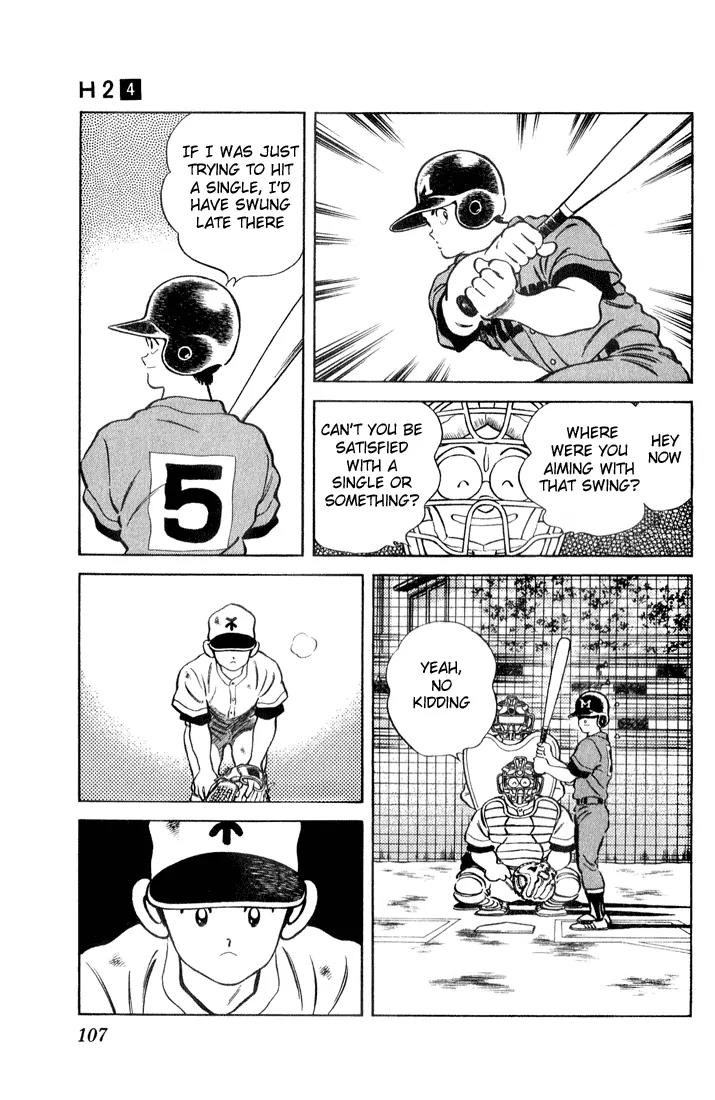 H2 Chapter 35 page 13 - Chapter 35: Hit This If You Can
