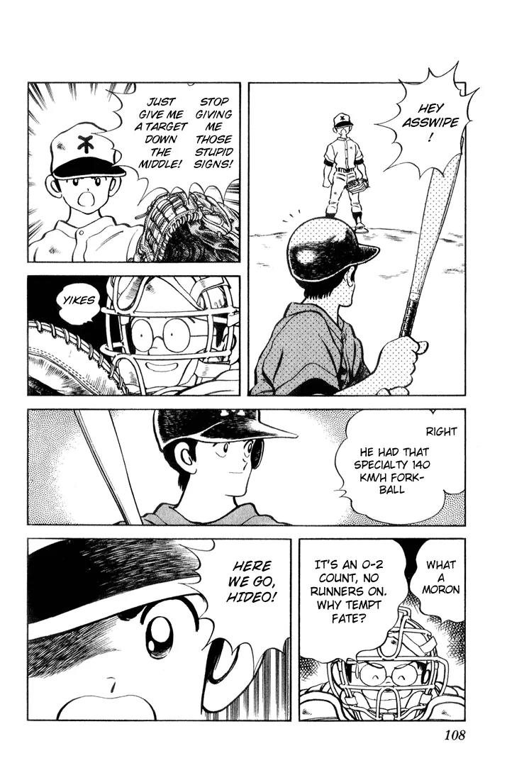 H2 Chapter 35 page 14 - Chapter 35: Hit This If You Can