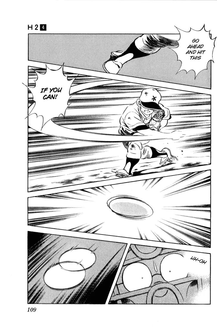 H2 Chapter 35 page 15 - Chapter 35: Hit This If You Can