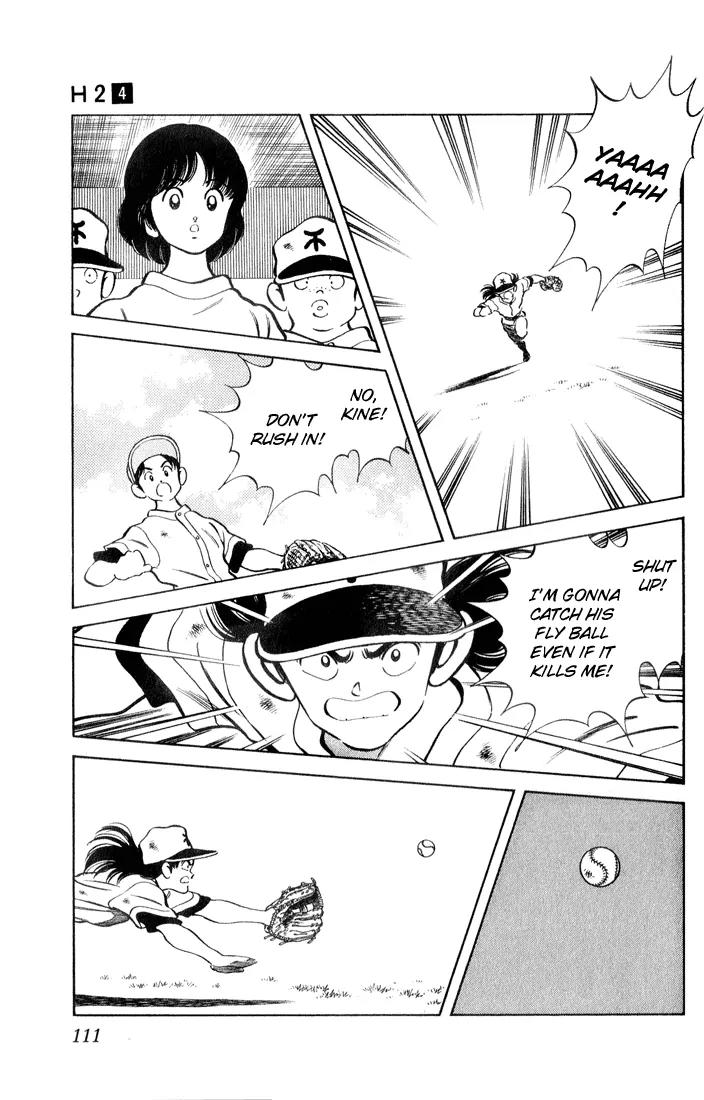 H2 Chapter 35 page 17 - Chapter 35: Hit This If You Can