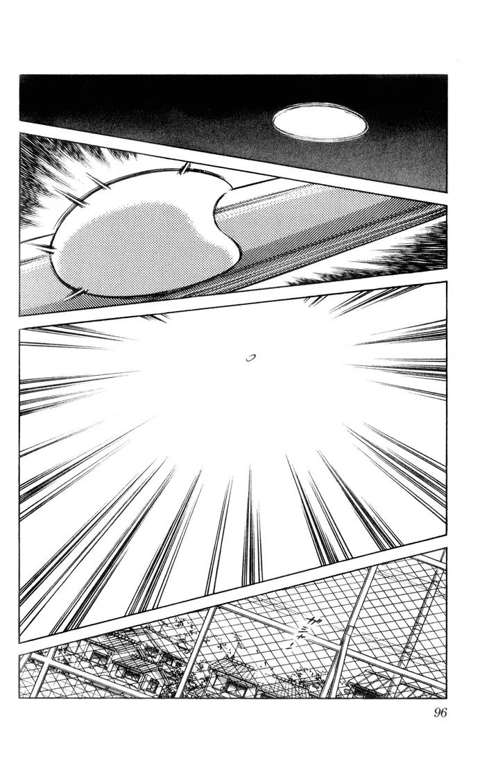 H2 Chapter 35 page 2 - Chapter 35: Hit This If You Can