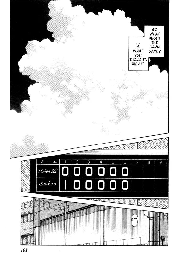 H2 Chapter 35 page 7 - Chapter 35: Hit This If You Can