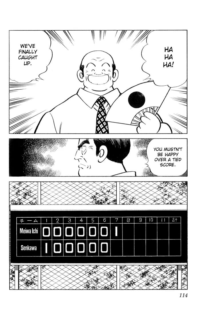 H2 Chapter 36 page 2 - Chapter 36: Don't You Get It?!