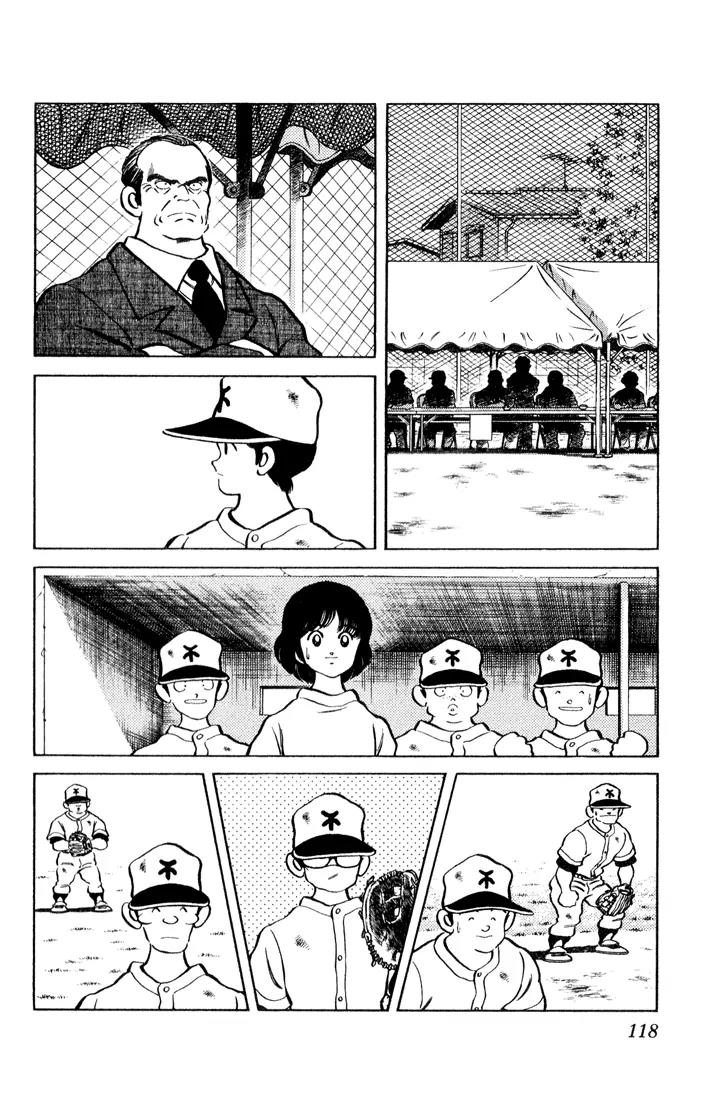 H2 Chapter 36 page 6 - Chapter 36: Don't You Get It?!