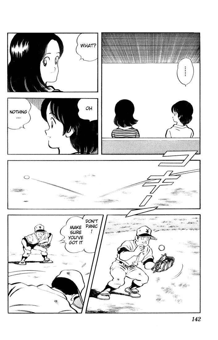 H2 Chapter 37 page 12 - Chapter 37: I Don't Think You're Off This Time