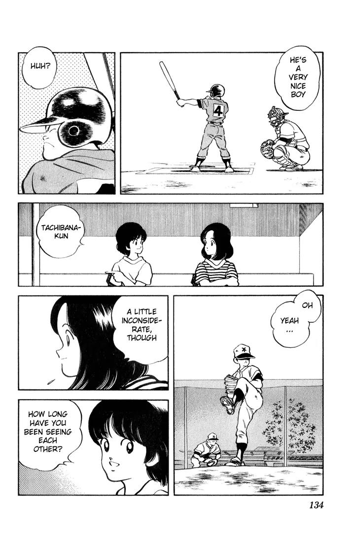 H2 Chapter 37 page 4 - Chapter 37: I Don't Think You're Off This Time