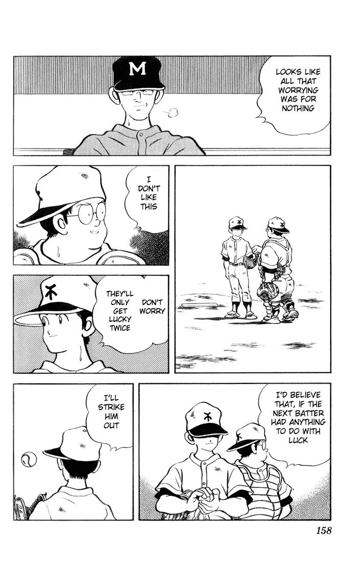 H2 Chapter 38 page 10 - Chapter 38: The Liquor Store Family's Son