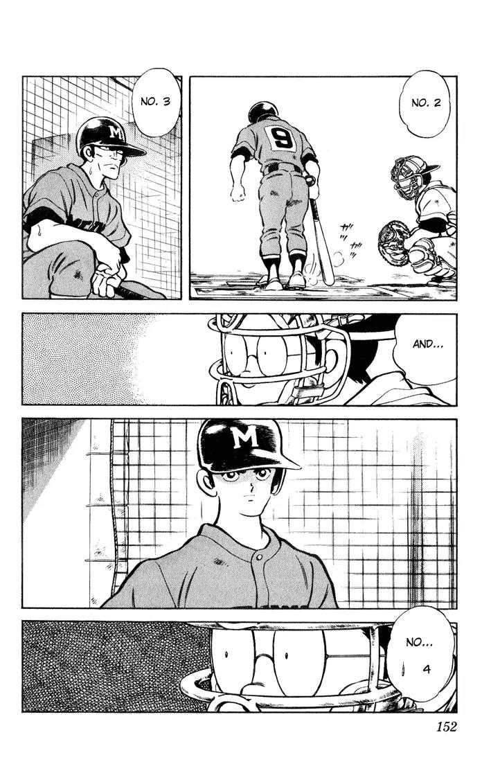 H2 Chapter 38 page 4 - Chapter 38: The Liquor Store Family's Son