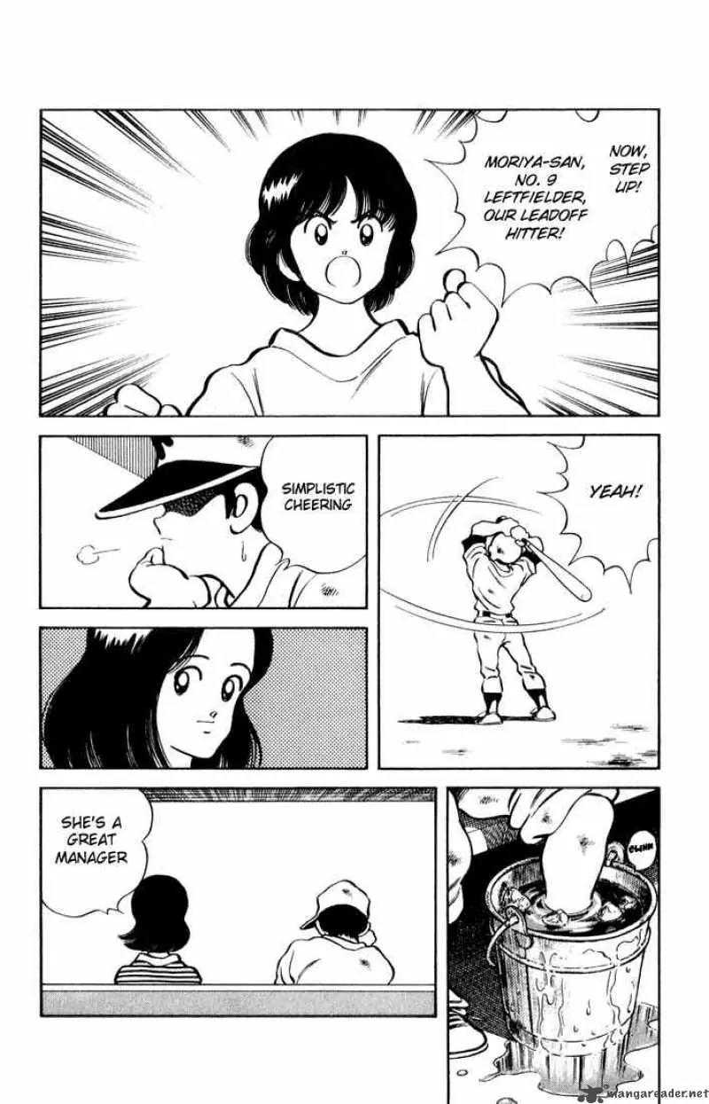 H2 Chapter 39 page 16 - Chapter 39: It Did