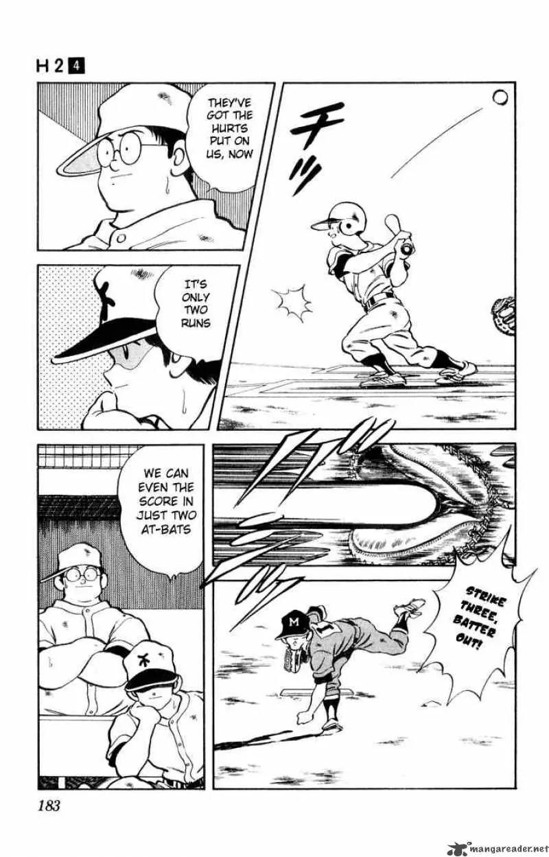 H2 Chapter 39 page 17 - Chapter 39: It Did