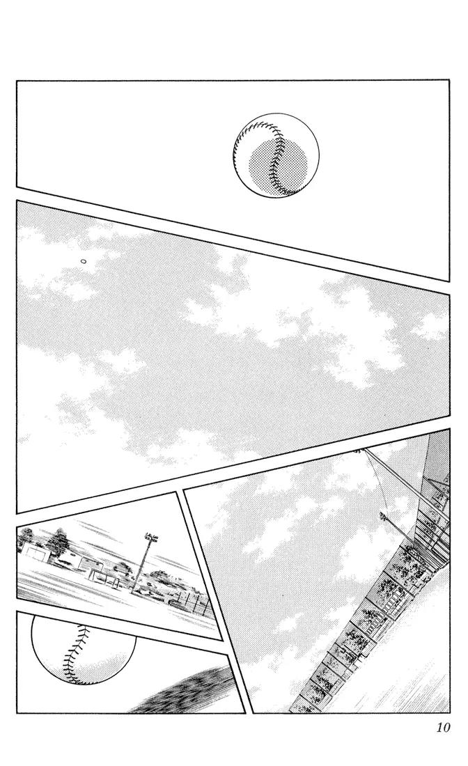 H2 Chapter 40 page 10 - Chapter 40: Yikes