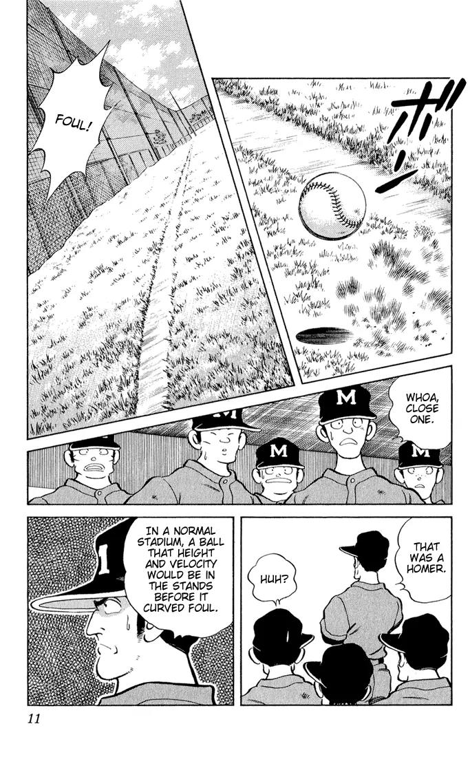 H2 Chapter 40 page 11 - Chapter 40: Yikes