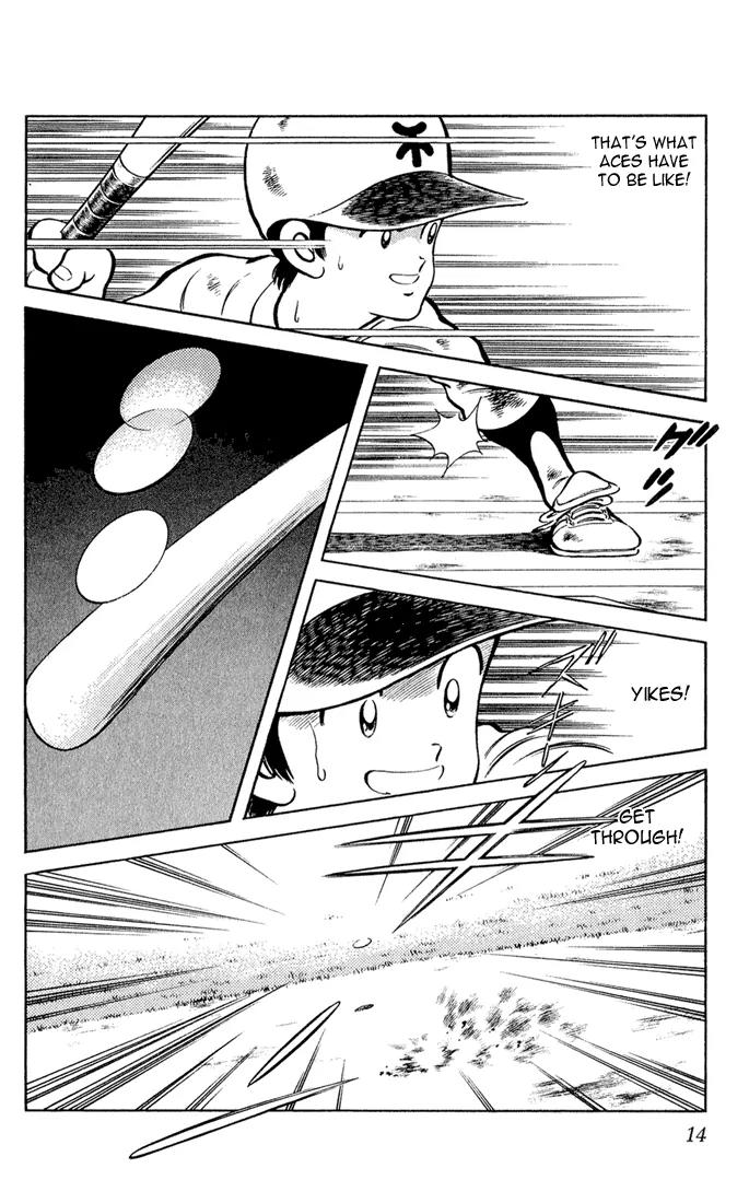 H2 Chapter 40 page 14 - Chapter 40: Yikes