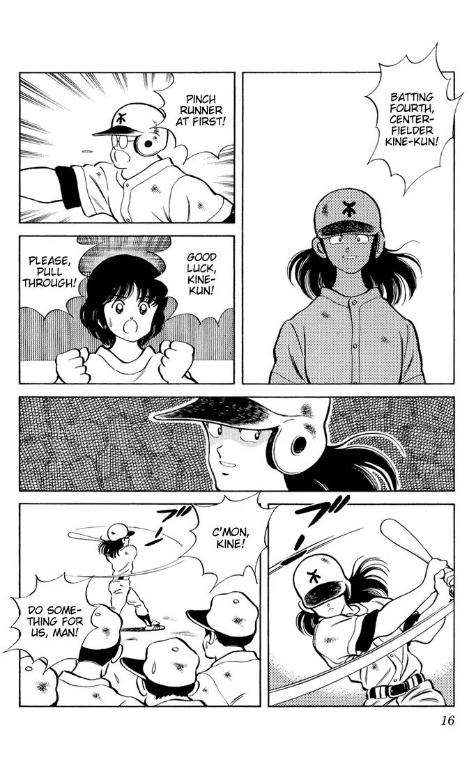H2 Chapter 40 page 16 - Chapter 40: Yikes