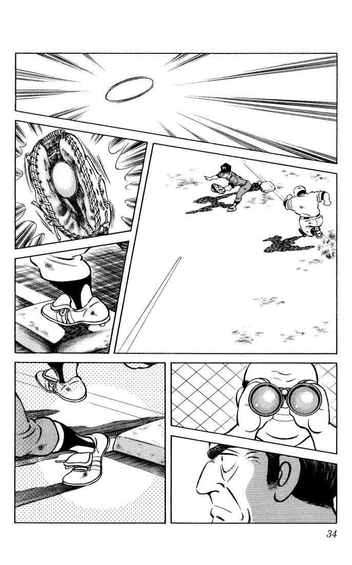 H2 Chapter 41 page 14 - Chapter 41: There It Goes