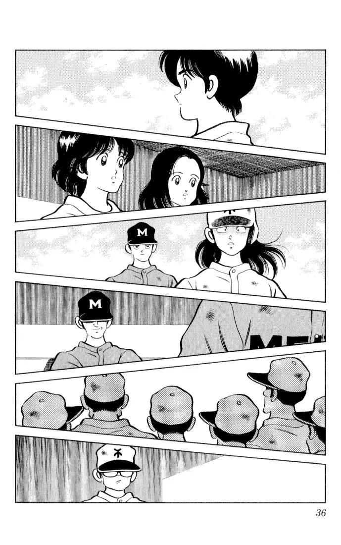 H2 Chapter 41 page 16 - Chapter 41: There It Goes