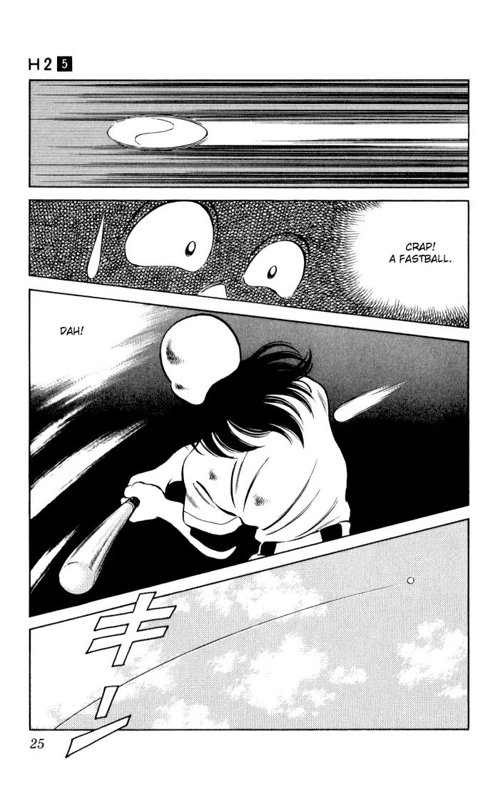 H2 Chapter 41 page 5 - Chapter 41: There It Goes