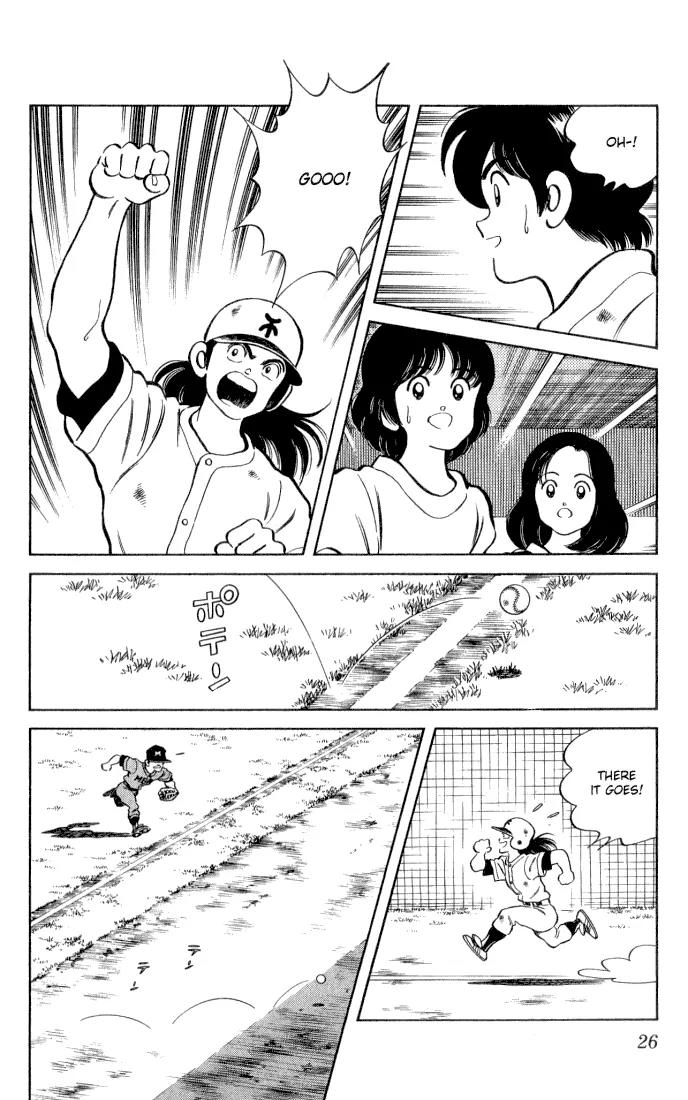 H2 Chapter 41 page 6 - Chapter 41: There It Goes
