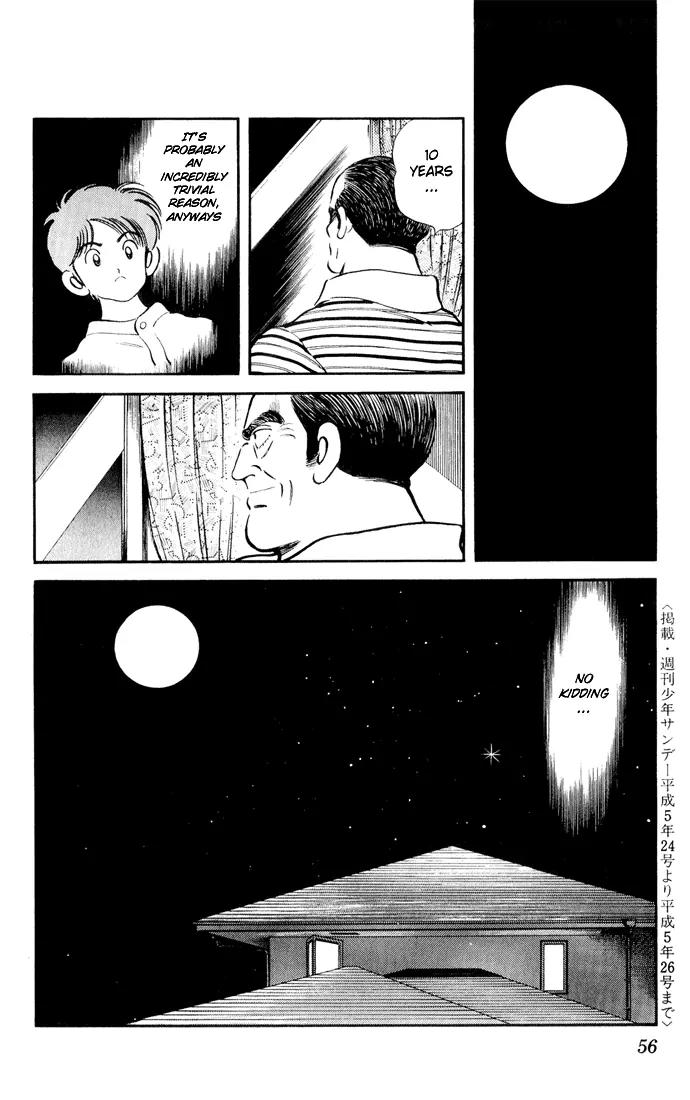 H2 Chapter 42 page 18 - Chapter 42: Too Late For That