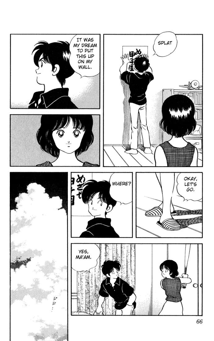 H2 Chapter 43 page 10 - Chapter 43: Go For The Koshien