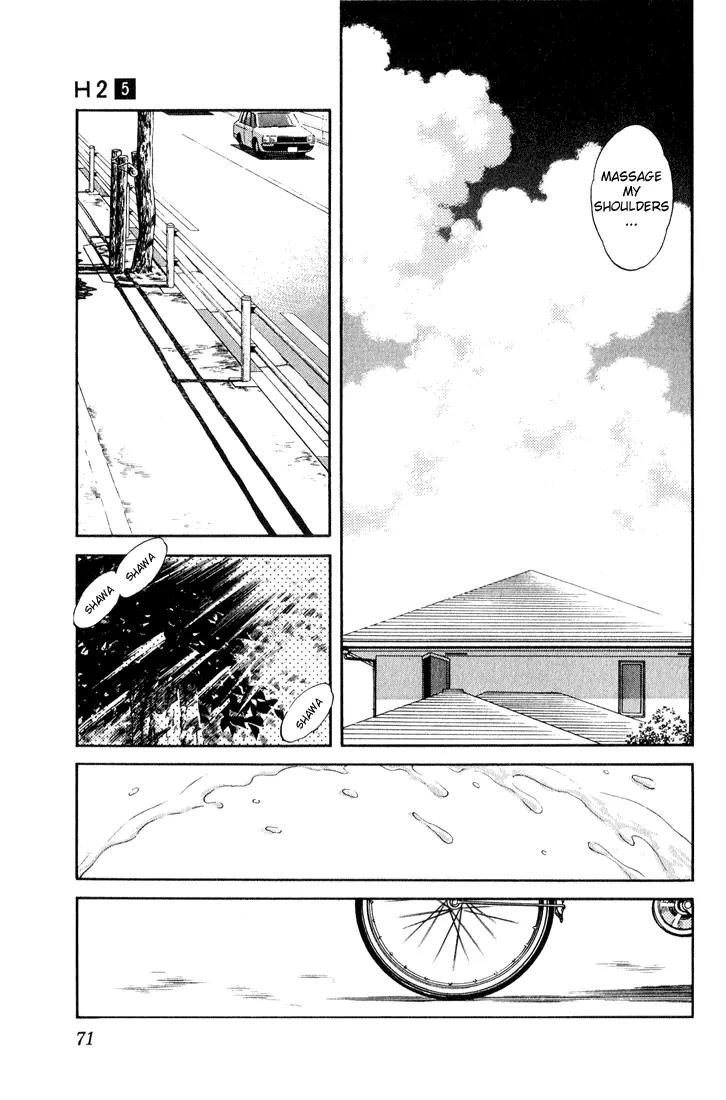 H2 Chapter 43 page 15 - Chapter 43: Go For The Koshien