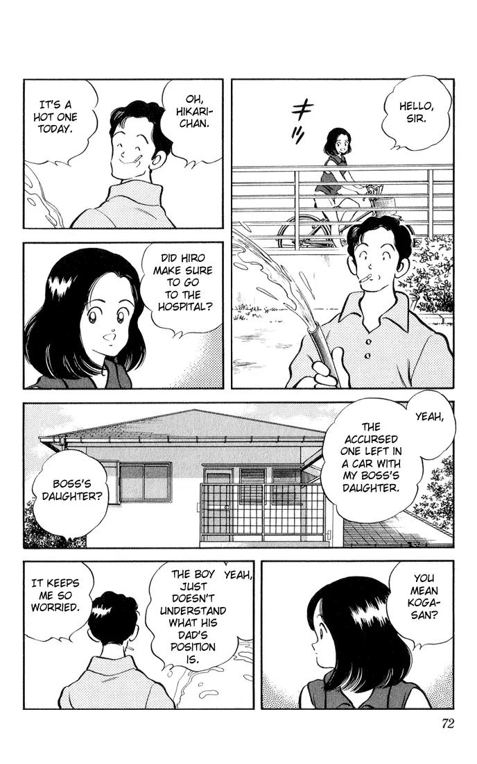 H2 Chapter 43 page 16 - Chapter 43: Go For The Koshien