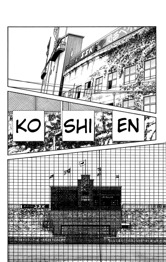 H2 Chapter 43 page 2 - Chapter 43: Go For The Koshien