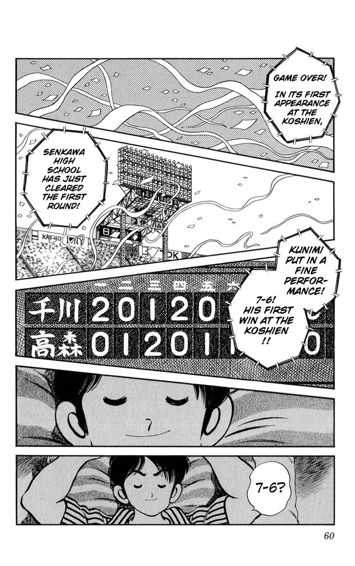H2 Chapter 43 page 4 - Chapter 43: Go For The Koshien