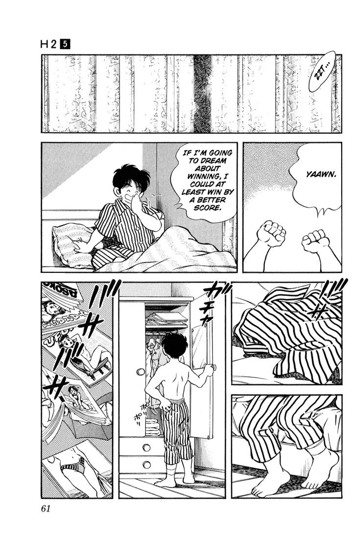 H2 Chapter 43 page 5 - Chapter 43: Go For The Koshien