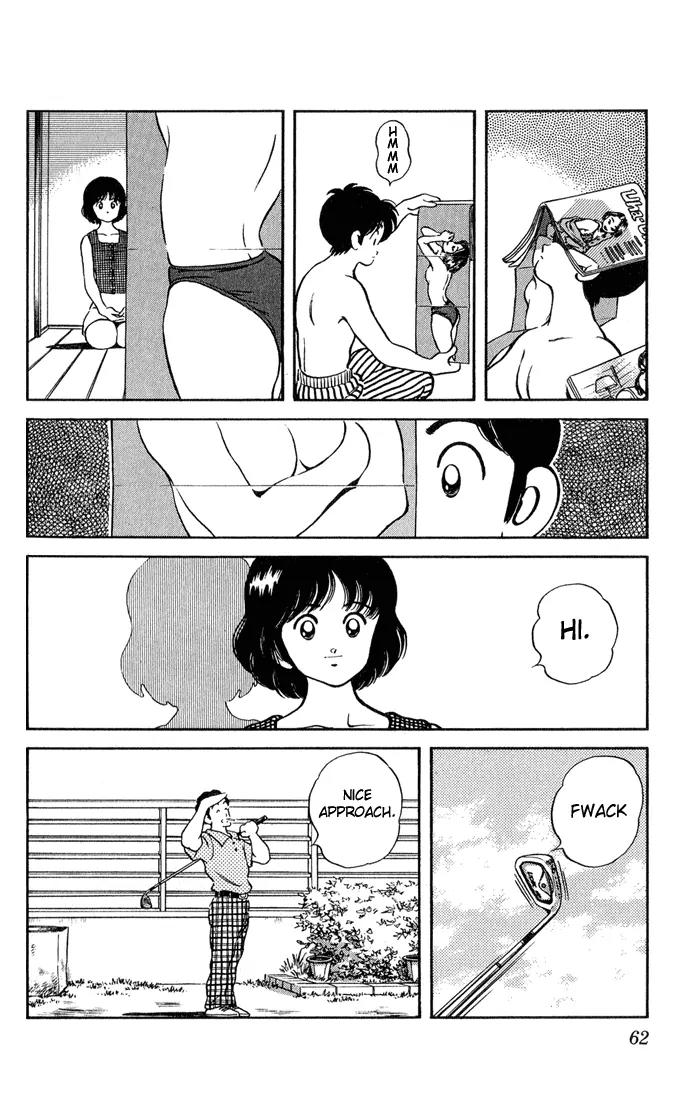 H2 Chapter 43 page 6 - Chapter 43: Go For The Koshien