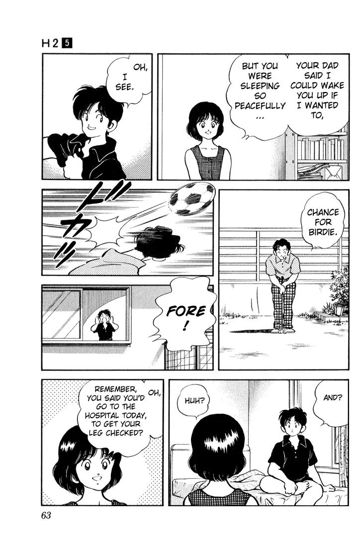 H2 Chapter 43 page 7 - Chapter 43: Go For The Koshien